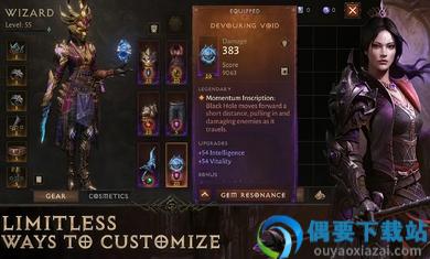 暗黑破坏神手游