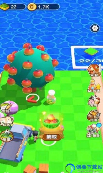梦幻养殖场图3