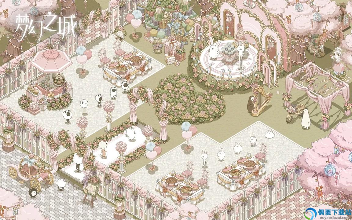 梦幻之城截图2