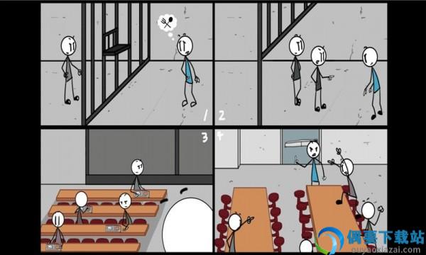 火柴人溜出去
