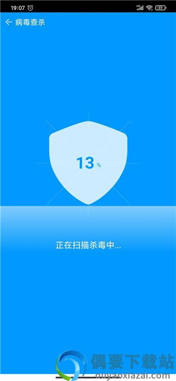 蚯蚓清理器