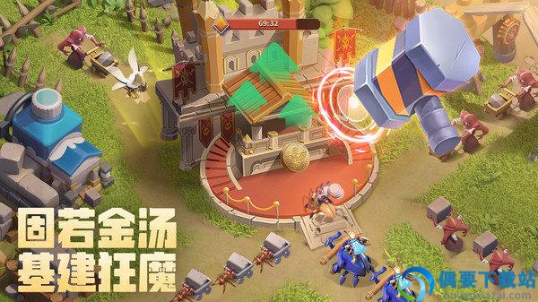 蚁族崛起无限资源和无限钻石-2