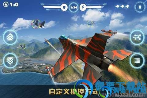 空战争锋破解