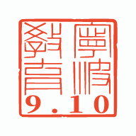 阿拉教师码app最新版本