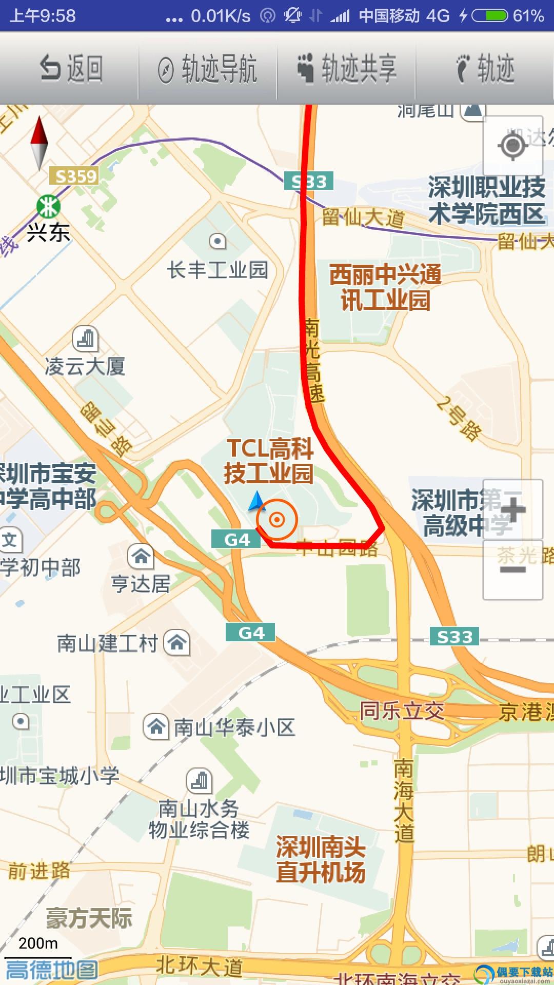 分享轨迹截图2