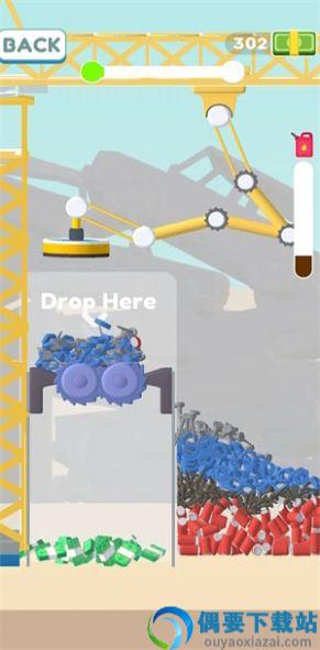磁铁特工队图3