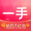 一手服装批发图标