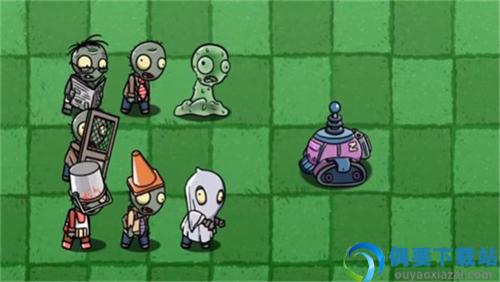 pvzbt宅宅萝卜最新版本0.58.5