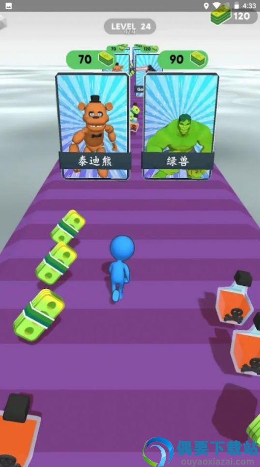 怪物草案-0