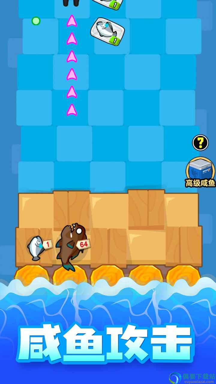 海底水族馆最新破解版图2