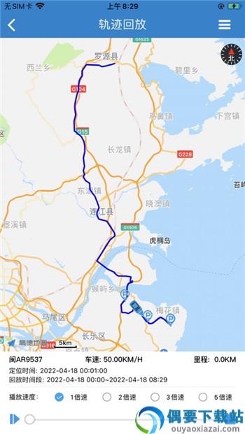 枢建车联网