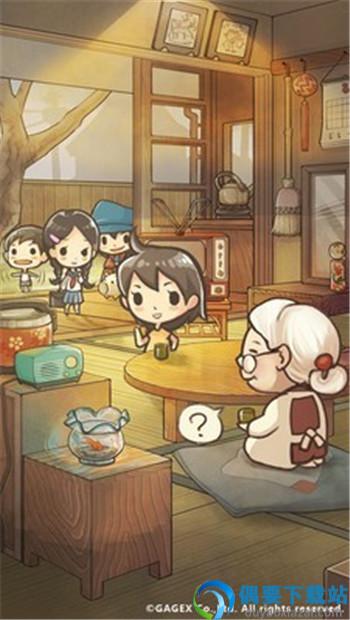 昭和杂货店物语2