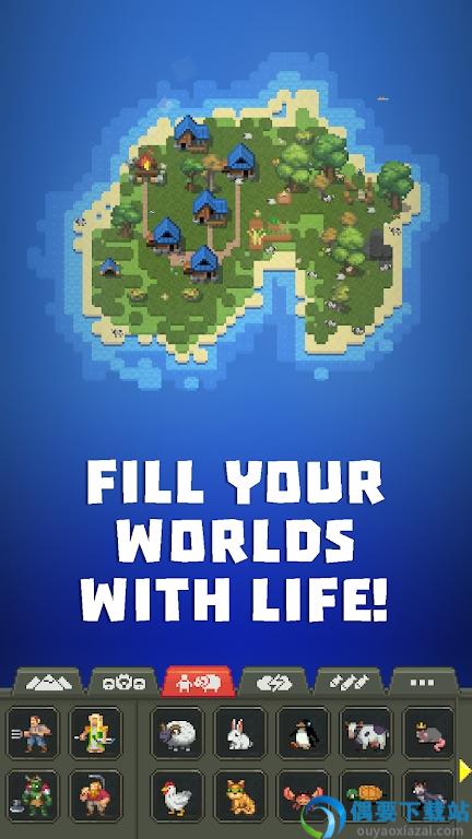 世界盒子破解中文版最新版(worldbox)-1