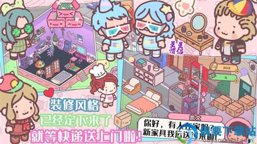 口袋迷你餐厅