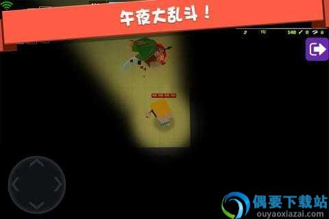 弓箭手大作战破解内购免费截图1