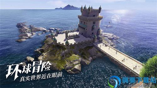 黎明之海官网版