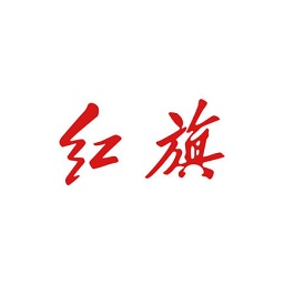 红旗智联手机app