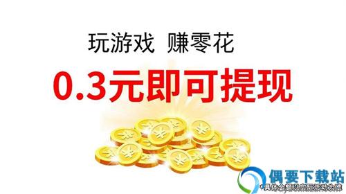 我是一个汉子