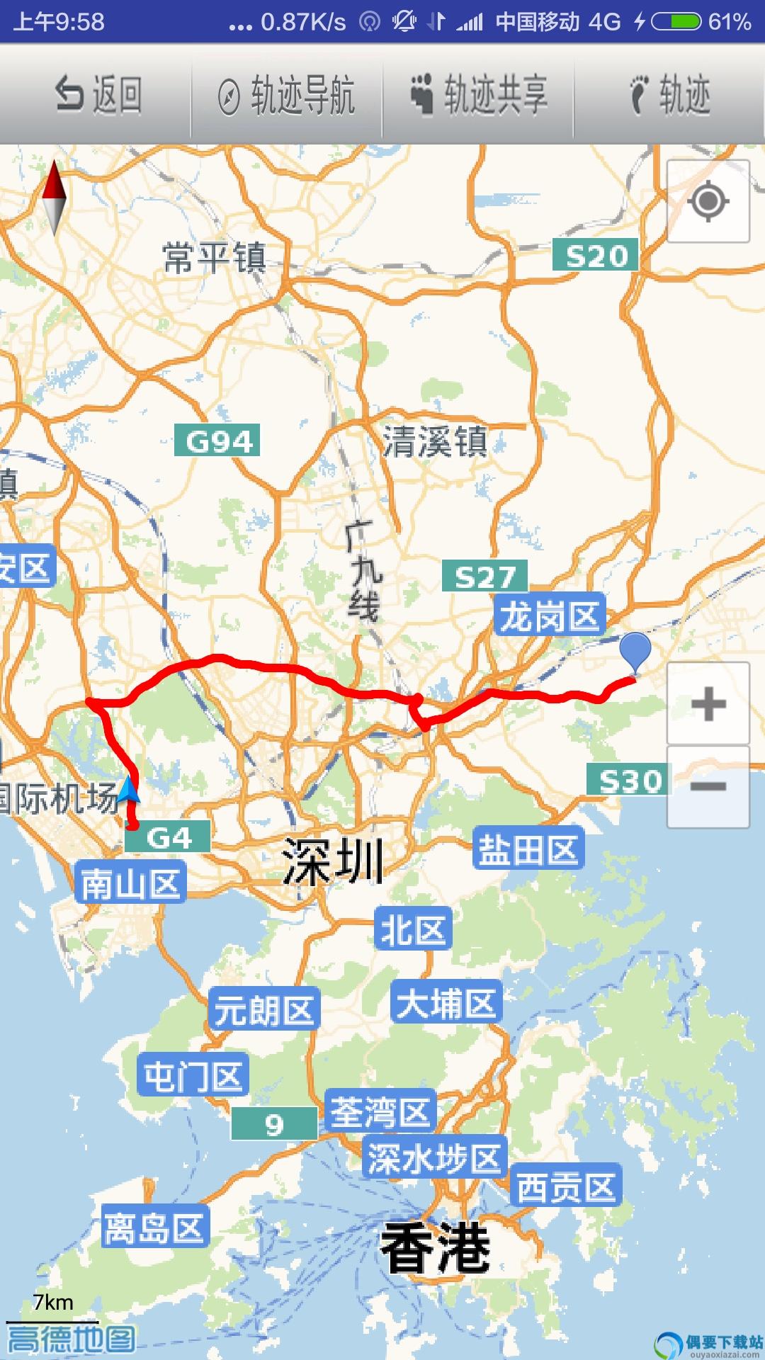 分享轨迹截图1