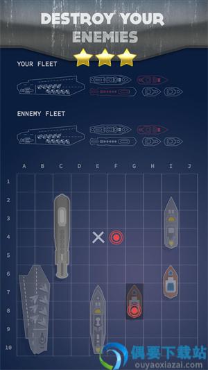 战舰(Battle Boat)-1