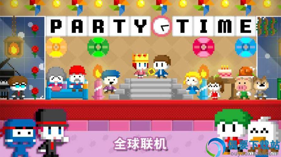 波古波古联机版2026截图5