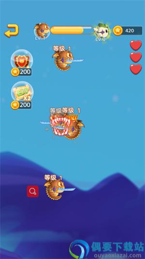 激烈混战