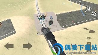汽车碰撞火车