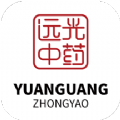 远光药业订购app