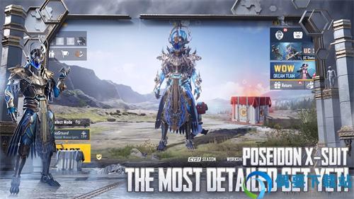 pubg最新版本
