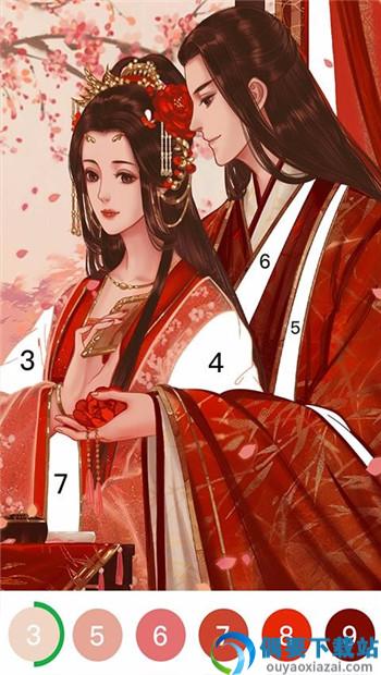 乐涂数字填色最新版截图1