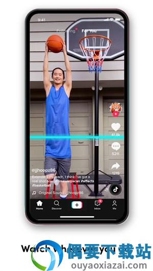 tiktok官方正版截图1