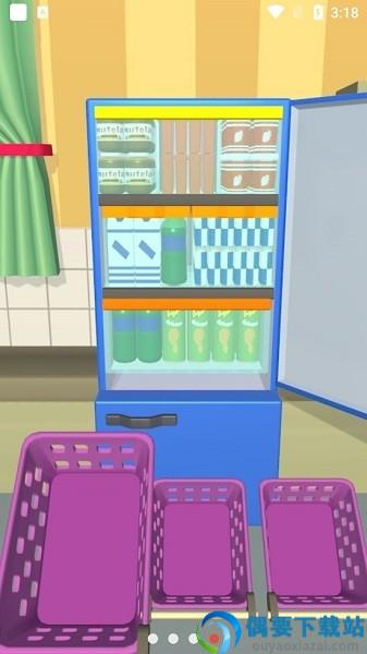 装满冰箱免费版游戏(Fill The Fridge)