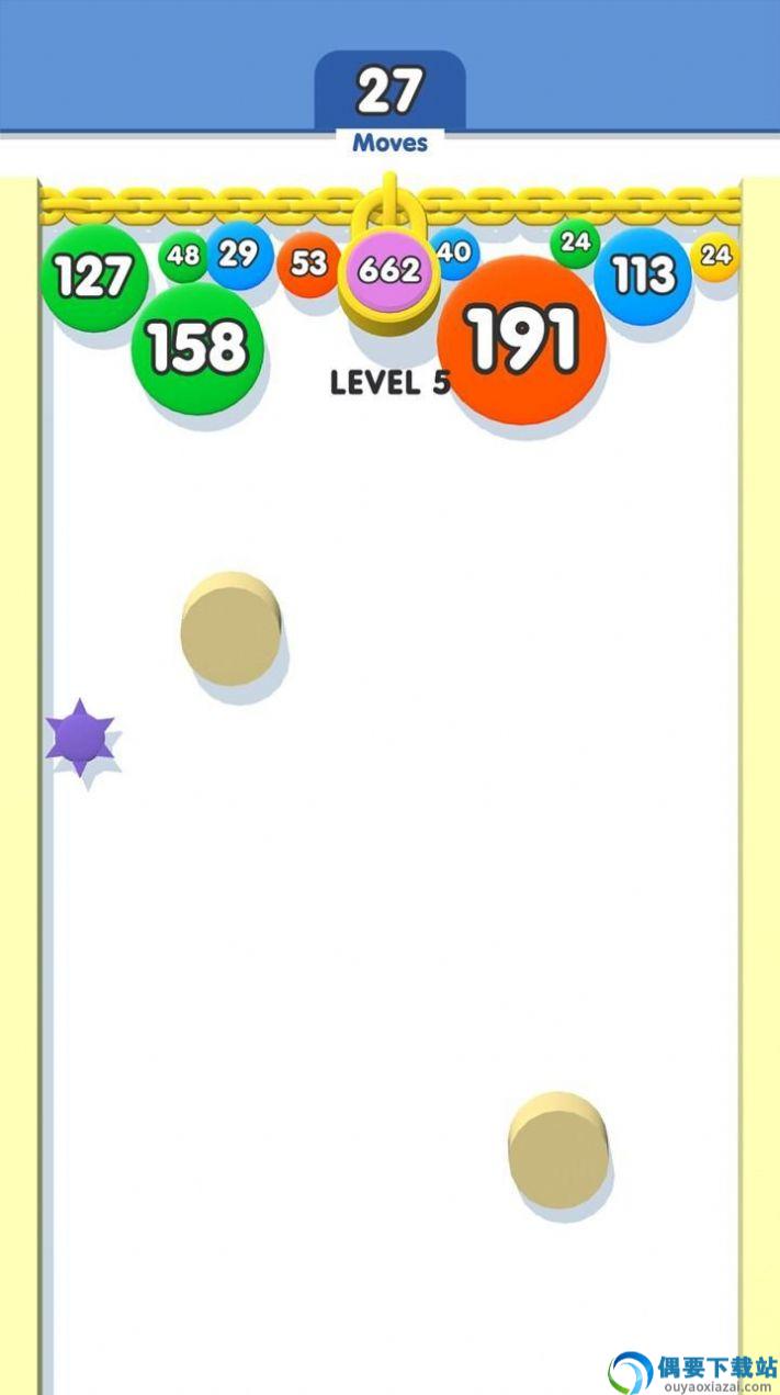 Puff Balloon 3D图3