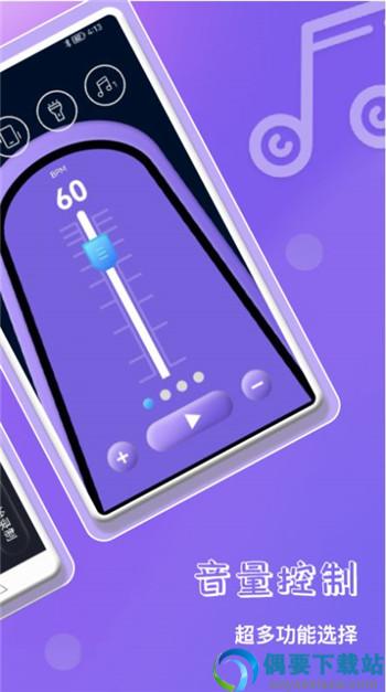 钢琴键模拟器app-0