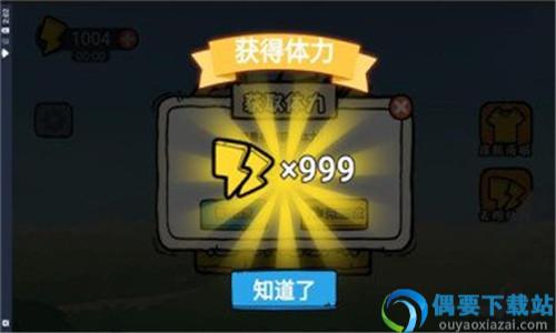 贪吃的苹果蛇破解免广告截图2