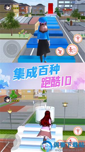 机关城堡大冒险