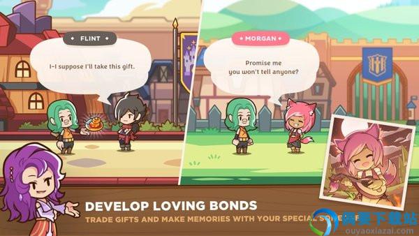 Postknight 2图2