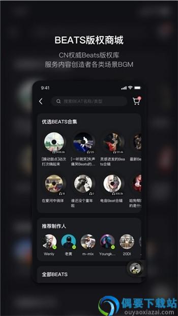 泡汁儿