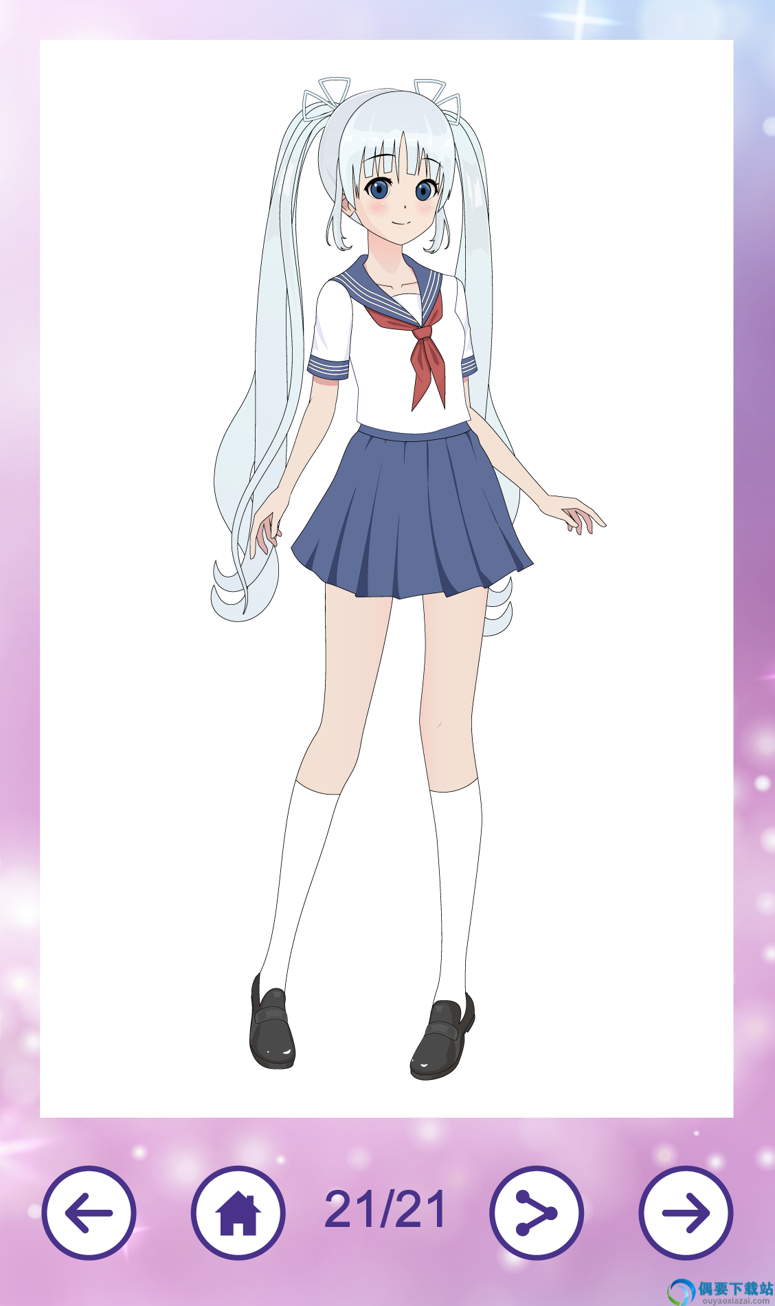 专业画画宝app-1