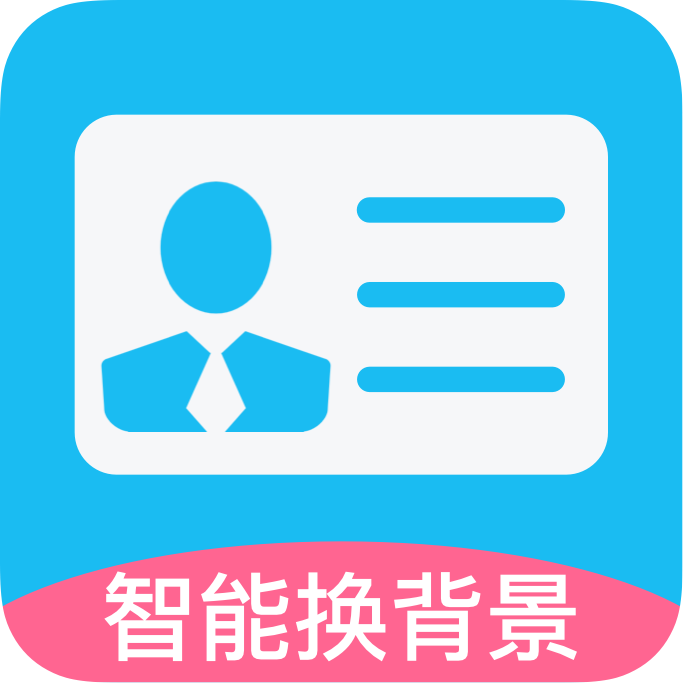 照片修改app