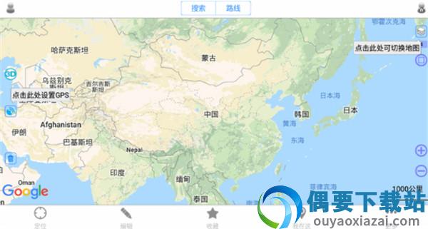 奥维互动地图app截图2