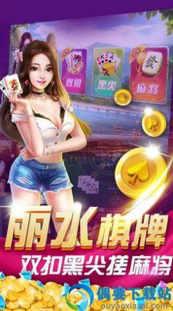 缙云游戏-0