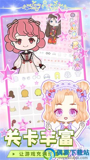 芭比公主我最美-0