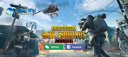pubg国际服