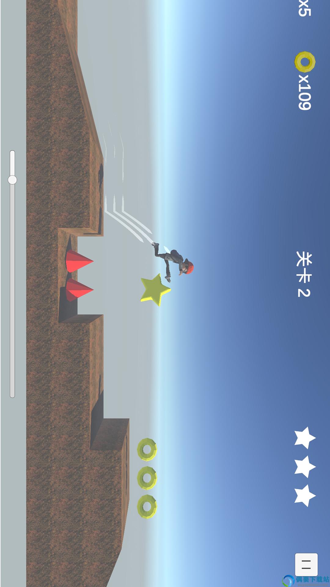 跑出去图1