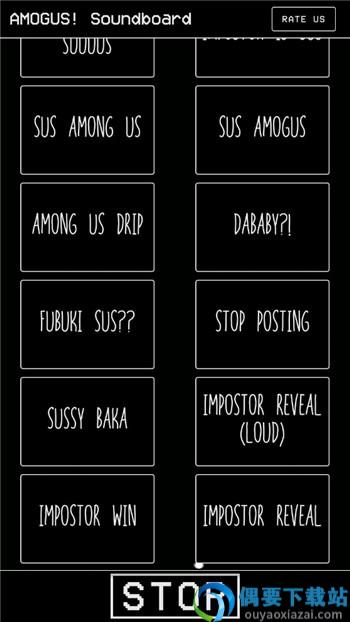 Amogus音乐盒app