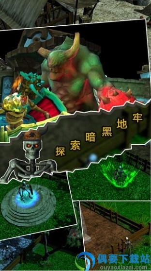 人生重启全新版