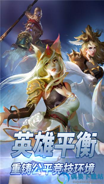 自由之战-2