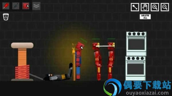 peopleplayground手机版截图1