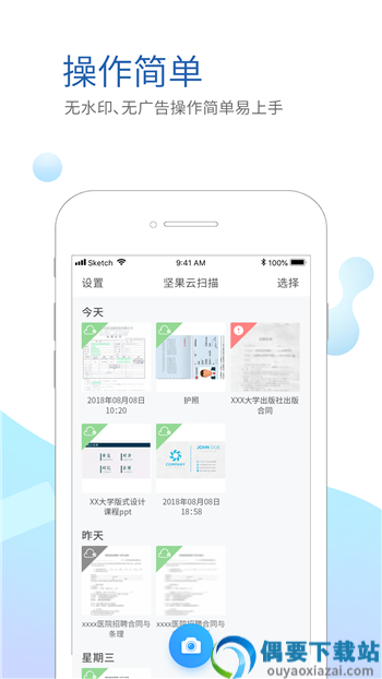 图1